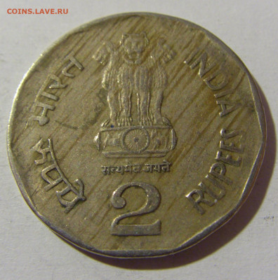 2 рупии 1992 Индия №1 28.12.21 22:00 М - CIMG7300.JPG