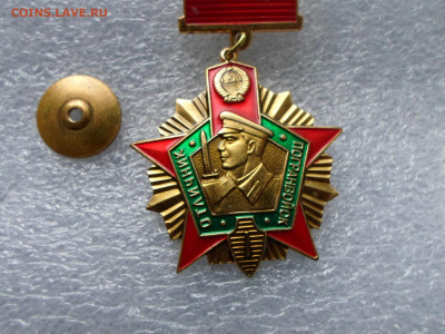 Отличник погранвойск СССР 1ст., ММД т.м. ЛЮКС - SAM_9551.JPG