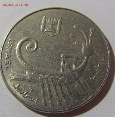 10 шекелей 1983 Израиль №1 28.12.21 22:00 М - CIMG7306.JPG