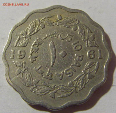 10 пайс 1961 Пакистан №1 28.12.21 22:00 М - CIMG7312.JPG