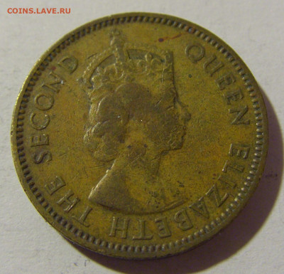 10 центов 1960 Гонконг №1 28.12.21 22:00 М - CIMG7318.JPG