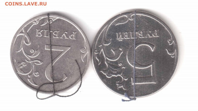 2р. 2012г. 5р. 2012г. поворот почти 180 до 28.12.21 - Рисунок (7)