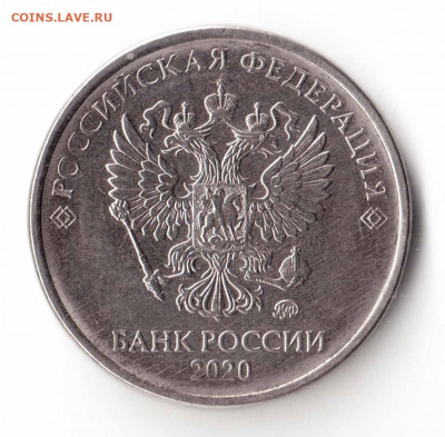 2р. 20г. шт 4.3Г до 28.12.21 в 22 00 по мск - 2р 2020 2(2)