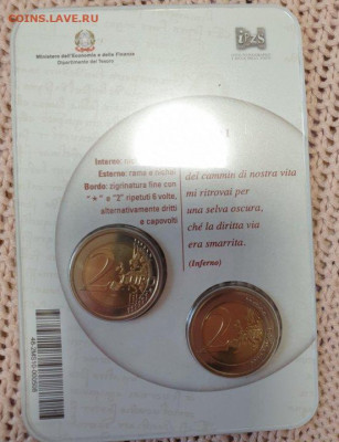 2 евро 2015 "750 лет со дня рождения Данте Алигьери". UNC. - 6075c6a9d129165db0223c86-1