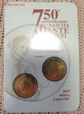 2 евро 2015 "750 лет со дня рождения Данте Алигьери". UNC. - 6075c6a9addcb20b440f4a41-1
