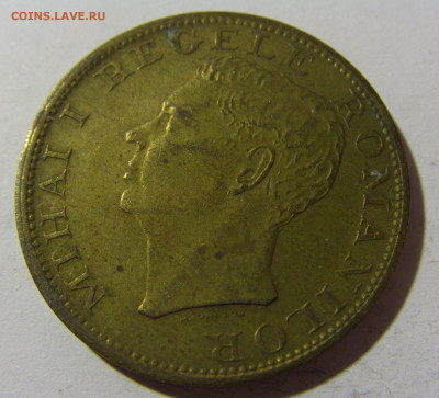 500 лей 1945 Румыния №1 28.12.21 22:00 М - CIMG7362.JPG