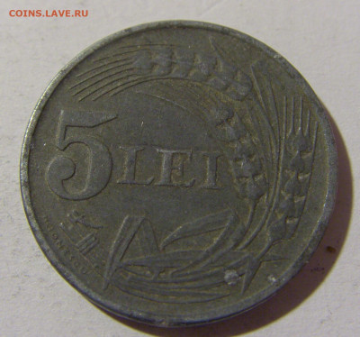 5 лей 1942 Румыния №2 28.12.21 22:00 М - CIMG7384.JPG
