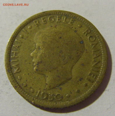 5 лей 1930 Румыния №1 28.12.21 22:00 М - CIMG7390.JPG
