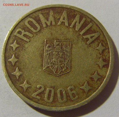 50 бани 2006 Румыния №1 28.12.21 22:00 М - CIMG7402.JPG