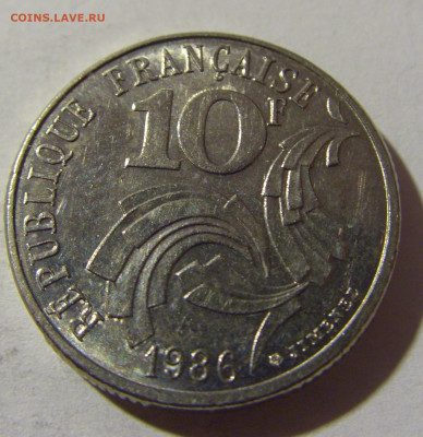 10 франков 1986 свобода Франция №1 28.12.21 22:00 М - CIMG7428.JPG