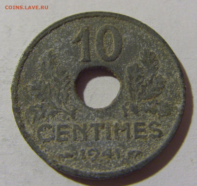 10 сантим 1941 Франция №1 28.12.21 22:00 М - CIMG7452.JPG