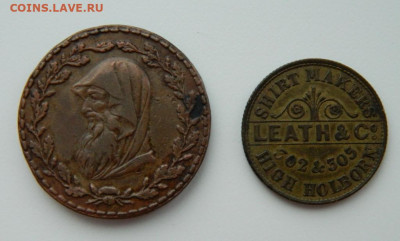 Холборн фартинг 1850-е годы. 