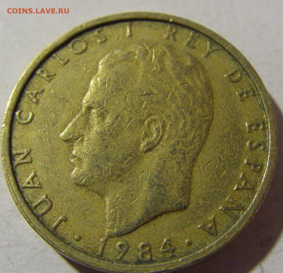 100 песет 1984 Испания №1 28.12.21 22:00 М - CIMG7466.JPG