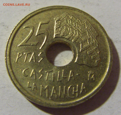 25 песет 1996 Испания №1 28.12.21 22:00 М - CIMG7473.JPG