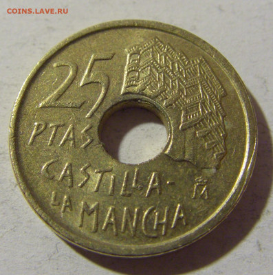 25 песет 1996 Испания №2 28.12.21 22:00 М - CIMG7477.JPG