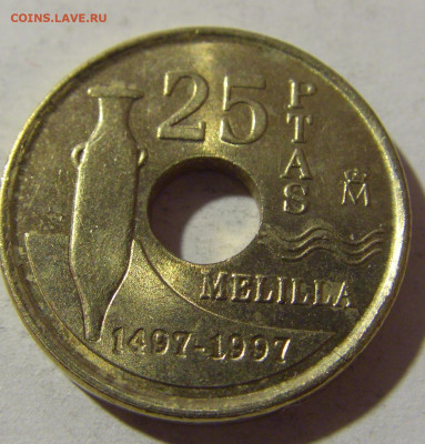 25 песет 1997 Испания №1 28.12.21 22:00 М - CIMG7493.JPG