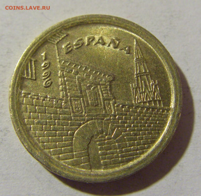 5 песет 1996 Испания №1 28.12.21 22:00 М - CIMG7503.JPG