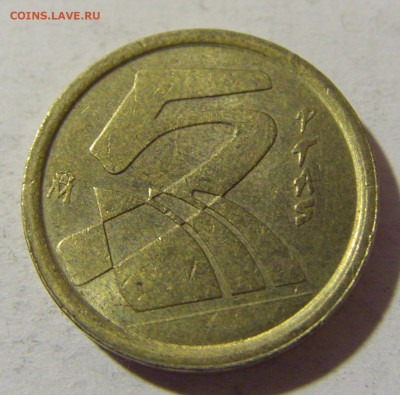 5 песет 1998 Испания №1 28.12.21 22:00 М - CIMG7509.JPG