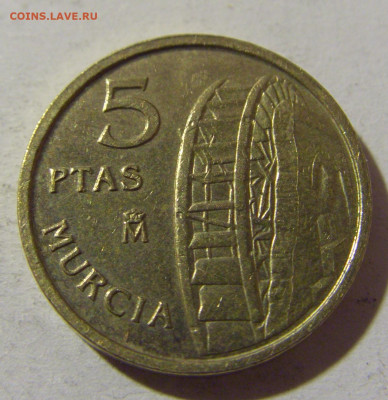 5 песет 1999 Испания №1 28.12.21 22:00 М - CIMG7513.JPG