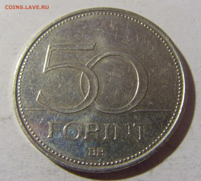 50 форинтов 2016 70 лет форинту Венгрия №1 28.12.21 22:00 М - CIMG7521.JPG