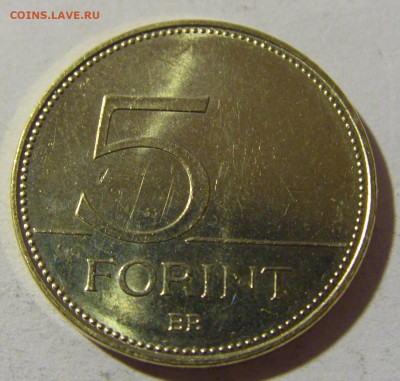 5 форинтов 2021 F 75 лет форинту Венгрия №1 28.12.21 22:00 М - CIMG7525.JPG