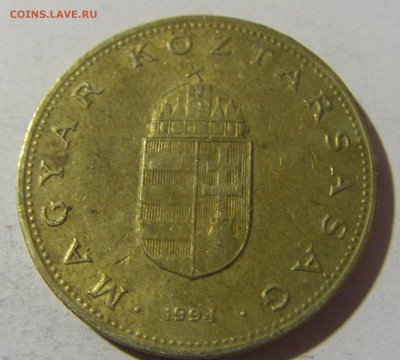 100 форинтов 1994 Венгрия №1 28.12.21 22:00 М - CIMG7531.JPG
