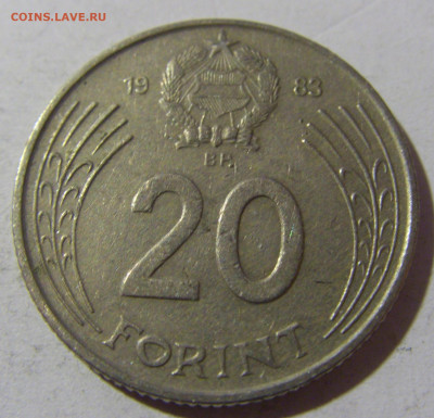 20 форинтов 1983 Венгрия №1 28.12.21 22:00 М - CIMG7532.JPG