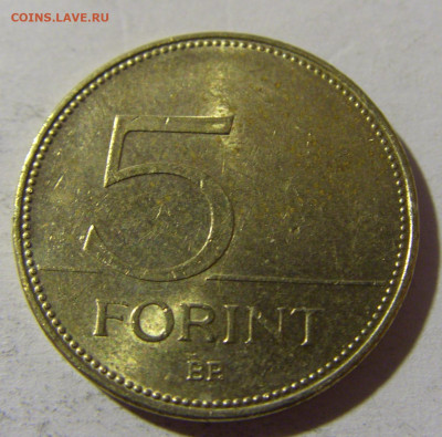 5 форинтов 2015 Венгрия №1 28.12.21 22:00 М - CIMG7562.JPG