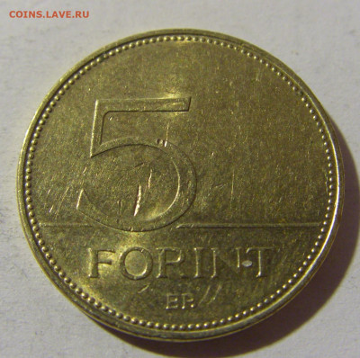 5 форинтов 2015 Венгрия №2 28.12.21 22:00 М - CIMG7566.JPG