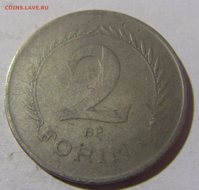 2 форинта 1950 Венгрия №2 28.12.21 22:00 М - CIMG7578.JPG