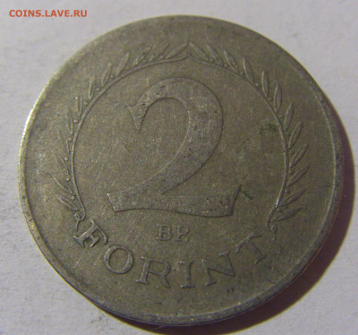 2 форинта 1951 Венгрия №1 28.12.21 22:00 М - CIMG7598.JPG