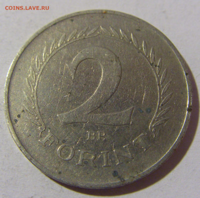2 форинта 1964 Венгрия №1 28.12.21 22:00 М - CIMG7602.JPG