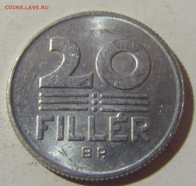 20 филеров 1989 Венгрия №1 28.12.21 22:00 М - CIMG7618.JPG