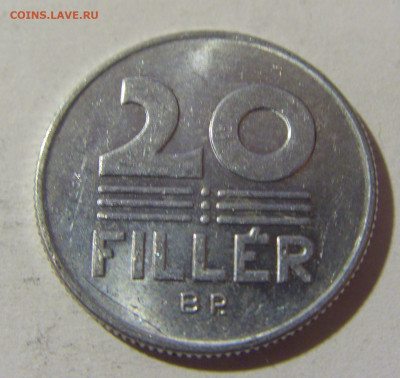 20 филеров 1974 Венгрия №1 28.12.21 22:00 М - CIMG7622.JPG