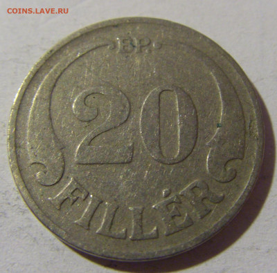 20 филеров 192? Венгрия №1 28.12.21 22:00 М - CIMG7630.JPG