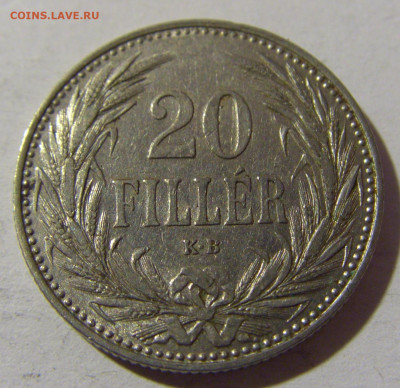 20 филеров 1894 Венгрия №1 28.12.21 22:00 М - CIMG7638.JPG