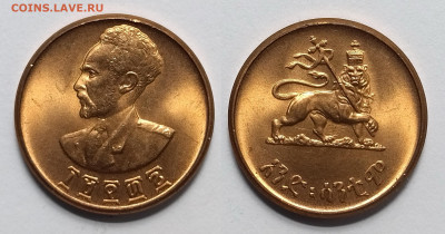 Эфиопия 1 цент 1944 года, без оборота - 30.12 22:00 мск - IMG_20211225_161354