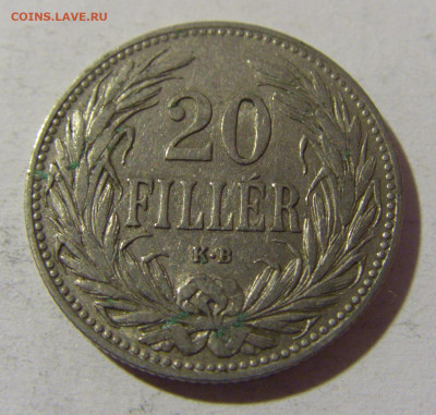 20 филеров 1907 Венгрия №1 28.12.21 22:00 М - CIMG7642.JPG
