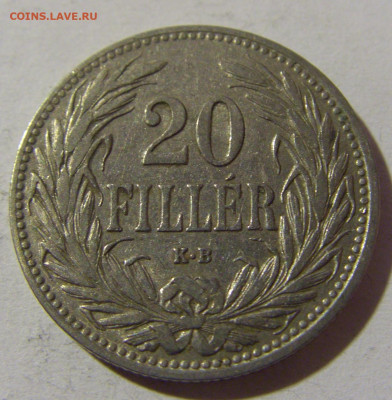 20 филеров 1907 Венгрия №2 28.12.21 22:00 М - CIMG7646.JPG