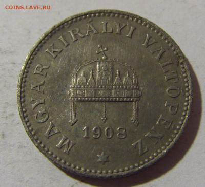 20 филеров 1908 Венгрия №1 28.12.21 22:00 М - CIMG7652.JPG