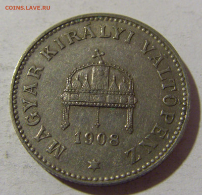 20 филеров 1908 Венгрия №2 28.12.21 22:00 М - CIMG7656.JPG