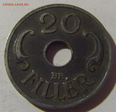 20 филеров 1941 Венгрия №1 28.12.21 22:00 М - CIMG7674.JPG