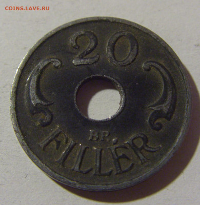 20 филеров 1941 Венгрия №2 28.12.21 22:00 М - CIMG7678.JPG