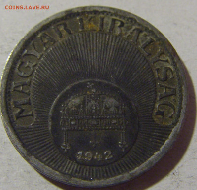 10 филеров 1942 Венгрия №2 28.12.21 22:00 М - CIMG7692.JPG