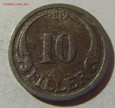 10 филеров 1940 Венгрия №1 28.12.21 22:00 М - CIMG7694.JPG