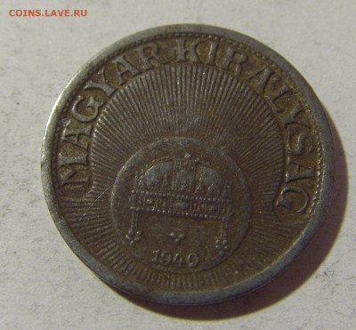 10 филеров 1940 Венгрия №2 28.12.21 22:00 М - CIMG7700.JPG