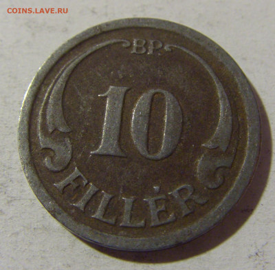 10 филеров 1941 Венгрия №2 28.12.21 22:00 М - CIMG7706.JPG