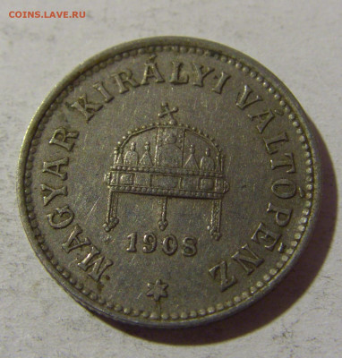10 филеров 1908 Венгрия №2 28.12.21 22:00 М - CIMG7716.JPG