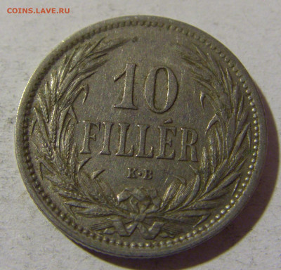 10 филеров 1908 Венгрия №2 28.12.21 22:00 М - CIMG7714.JPG