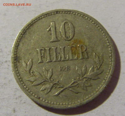 10 филеров 1915 Венгрия №1 28.12.21 22:00 М - CIMG7742.JPG